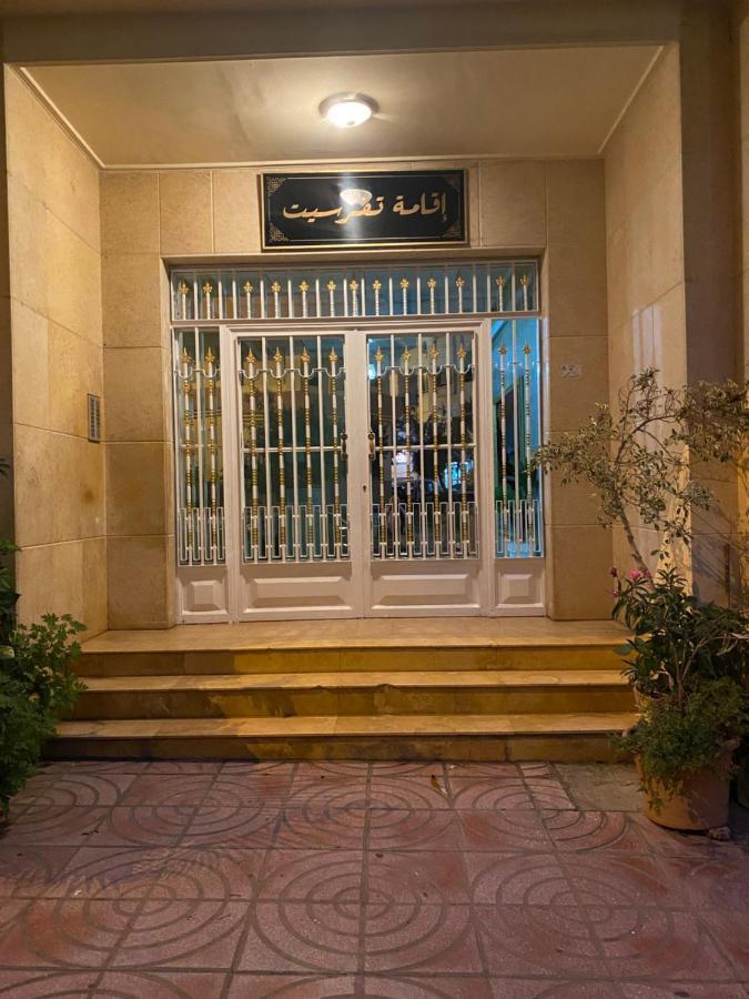 Appartement Spacieux Et Agreable Tanger Exteriér fotografie